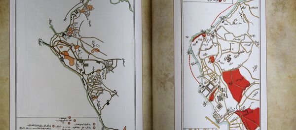 : Afet ve Acil Durum Yönetimi Başkanlığı (AFAD) tarafından hazırlanan Osmanlı Arşiv Belgelerinde Doğal Afetler kitabı, İstanbul'un yaklaşık 15 asırlık afet karnesini belge, fotoğraf ve döneme ait haritalarla ortaya koyuyor. - Sputnik Türkiye