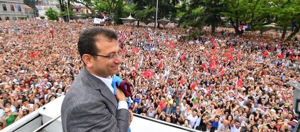 Ekrem İmamoğlu - Sputnik Türkiye