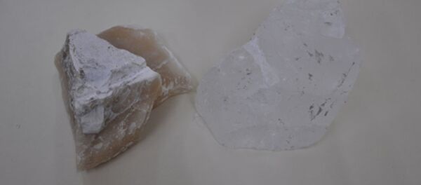 Bor minerali - Sputnik Türkiye