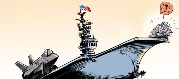 Karikatür - Sputnik Türkiye