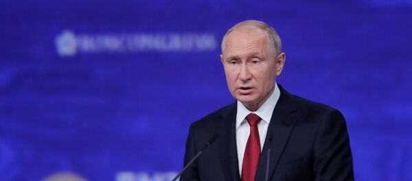 Rusya Devlet Başkanı Vladimir Putin, St. Petersburg Uluslararası Ekonomi Forumu SPIEF 2019'da konuştu. - Sputnik Türkiye