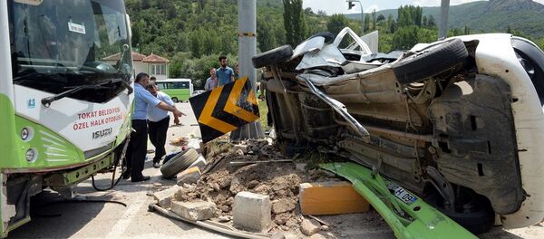 Bayram kaza - Sputnik Türkiye