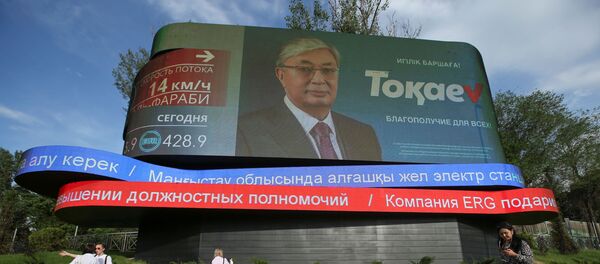Kazakistan cumhurbaşkanlığı seçimleri - Kasım Cömert Tokayev seçim kampanyası - Sputnik Türkiye