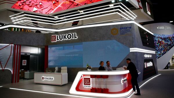 Lukoil - Sputnik Türkiye