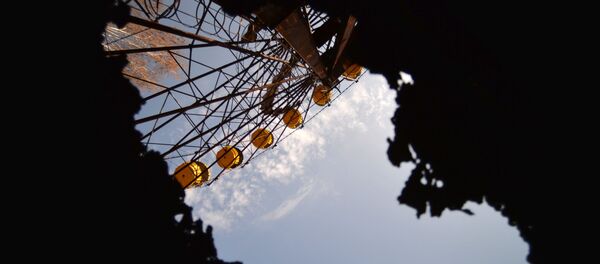 Çernobil - tilda - Sputnik Türkiye