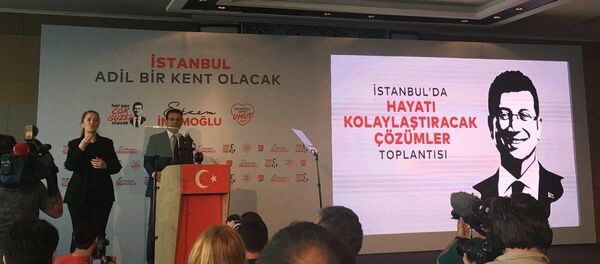 Ekrem İmamoğlu - Sputnik Türkiye