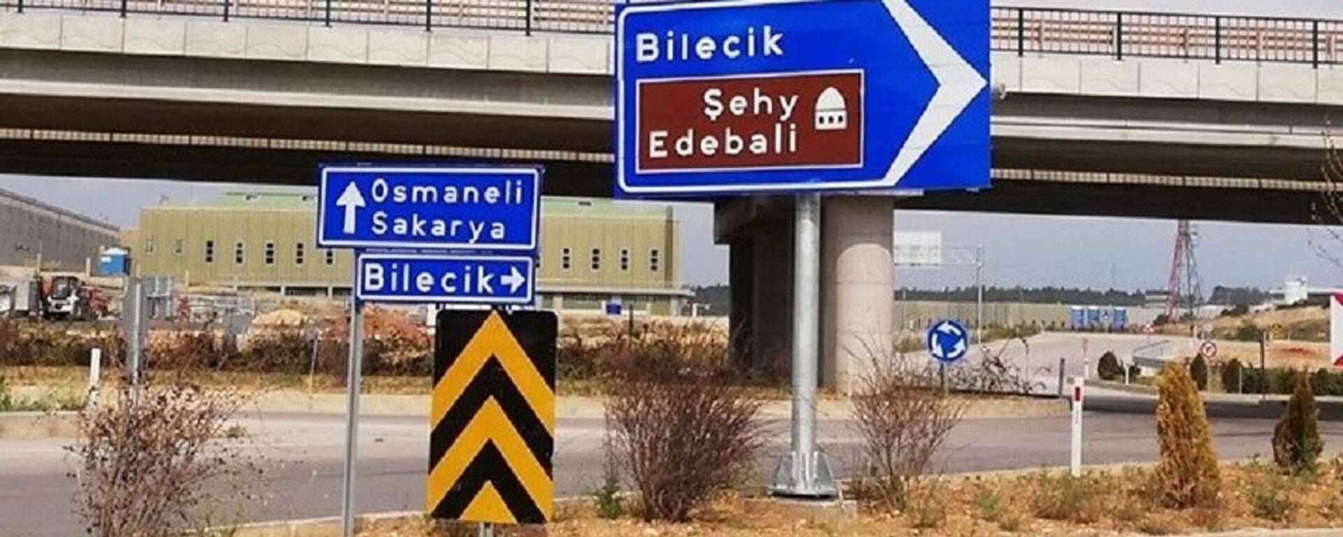 Şeyh Edebali Türbesi, tabela - Sputnik Türkiye, 1920, 16.08.2025