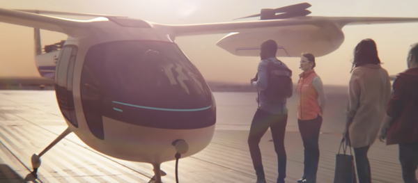 Uber air - Sputnik Türkiye