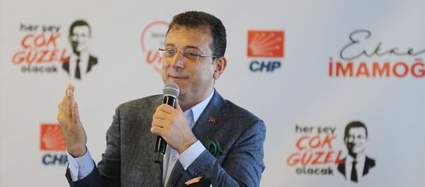 Ekrem İmamoğlu - Sputnik Türkiye