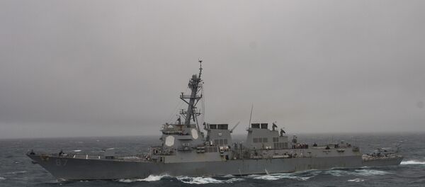 USS Mason - Sputnik Türkiye