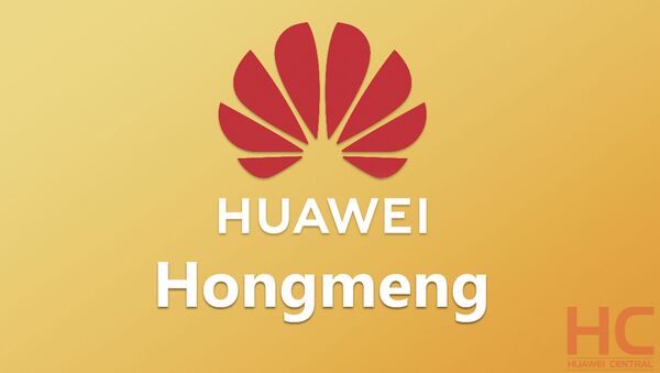 Huawei - HongMeng - Sputnik Türkiye
