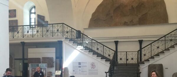 Bulgaristan’dan Türkiye’ye tarihi eser iadesi - Sputnik Türkiye