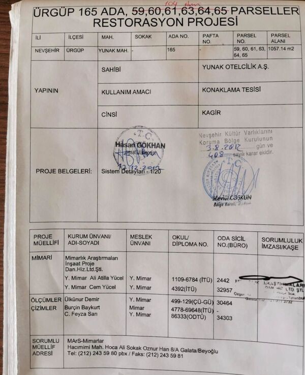 Kapadokya'da tepki çeken asansör Kapadokya'da tepki çeken asansör - Sputnik Türkiye