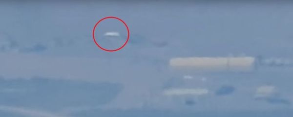 51. Bölge, UFO - Sputnik Türkiye