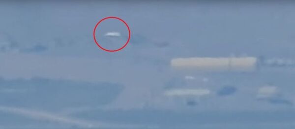 51. Bölge, UFO - Sputnik Türkiye