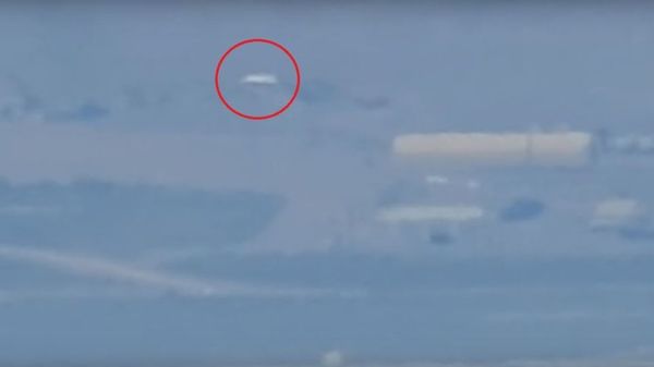51. Bölge, UFO - Sputnik Türkiye
