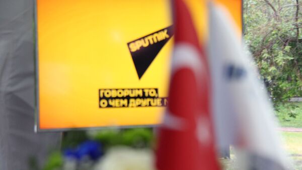 ‘Türkiye’nin yedi bölgesi yedi farklı kültürel özellik taşıyor’ - Sputnik Türkiye