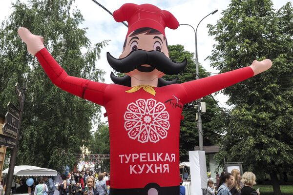 Moskova’da Türkiye Festivali  - Sputnik Türkiye