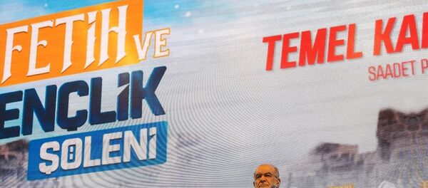 Temel Karamollaoğlu - Sputnik Türkiye