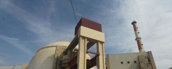 İran - nükleer tesis - Sputnik Türkiye