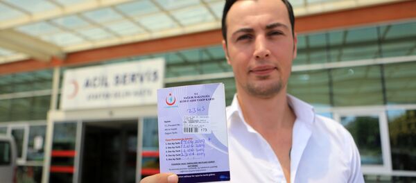 Sinan Baş - Sputnik Türkiye