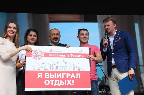 Türkiye Festivali ziyaretçileri: Kapadokya ve İstanbul’u görmeyi hayal ediyoruz - Sputnik Türkiye