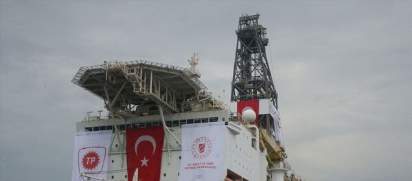 Yavuz Sondaj Gemisi Uğurlama Programı - Sputnik Türkiye