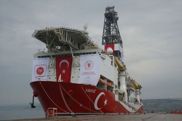 Yavuz Sondaj Gemisi Uğurlama Programı - Sputnik Türkiye