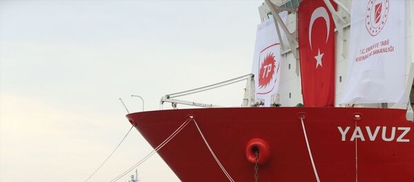 Yavuz Sondaj Gemisi Uğurlama Programı - Sputnik Türkiye