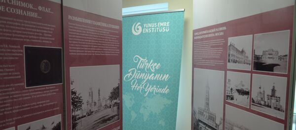 Yıldız sarayının fotoğraf koleksiyonu - Sputnik Türkiye