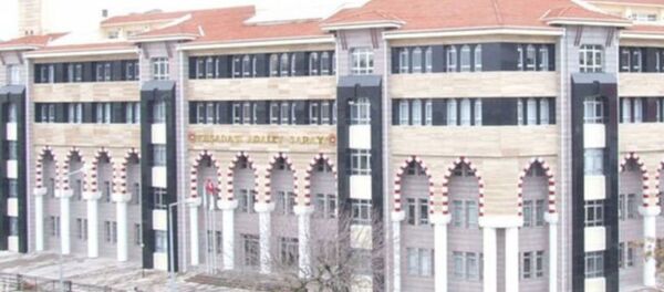 Kuşadası Adliyesi Kuşadası Adliyesi - Sputnik Türkiye