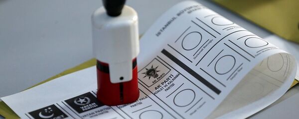 İBB seçimi, oy, pusula, 23 Haziran - Sputnik Türkiye