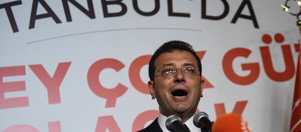Ekrem İmamoğlu - Sputnik Türkiye
