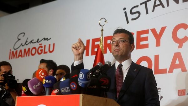 Ekrem İmamoğlu - Sputnik Türkiye