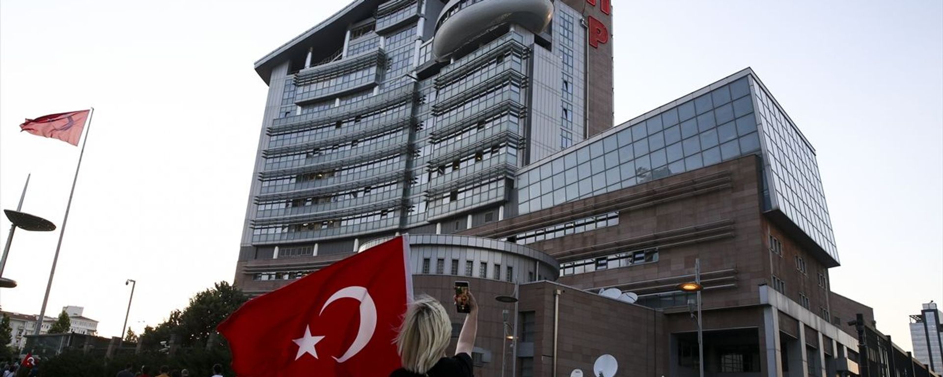 CHP Genel Merkezi - Sputnik Türkiye, 1920, 18.09.2026