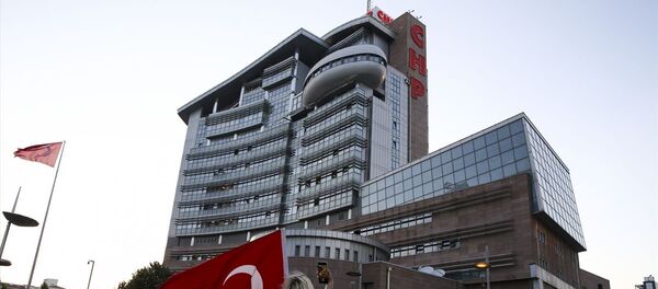 CHP Genel Merkezi - Sputnik Türkiye