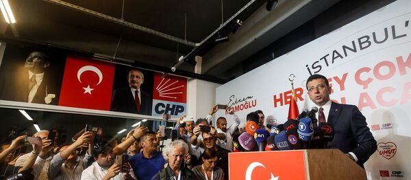 Ekrem İmamoğlu - Sputnik Türkiye