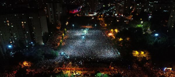 Ekrem İmamoğlu - Sputnik Türkiye