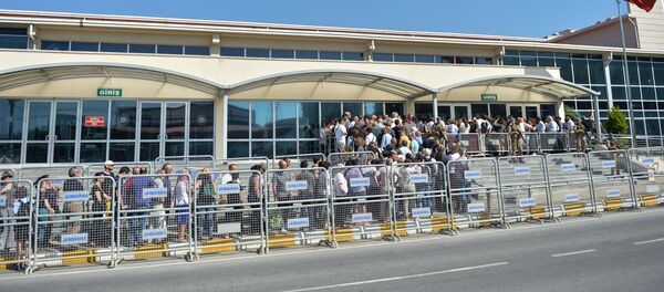 Gezi davası - Sputnik Türkiye