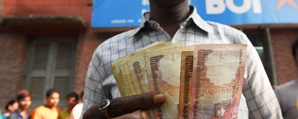 Hindistan rupi - Sputnik Türkiye