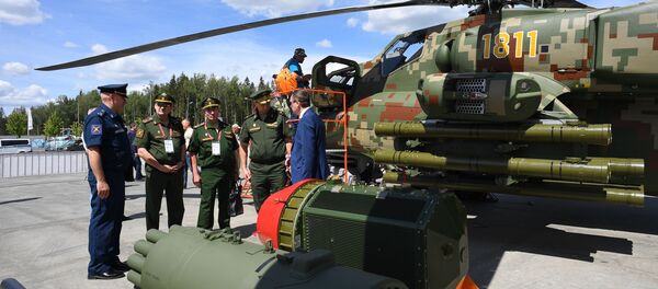 'ARMY-2019 Forumu'nun açılış töreni - Sputnik Türkiye