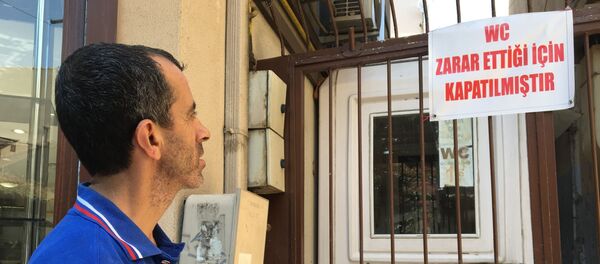 Zarar eden umumi tuvalet - Sputnik Türkiye