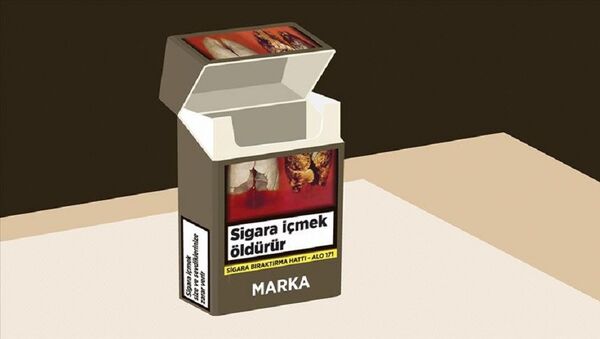Sigara paketi - Sputnik Türkiye