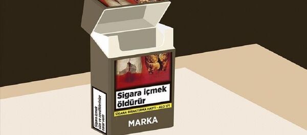 Sigara paketi - Sputnik Türkiye