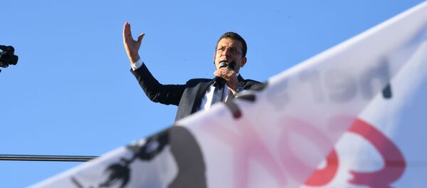 Ekrem İmamoğlu - Sputnik Türkiye
