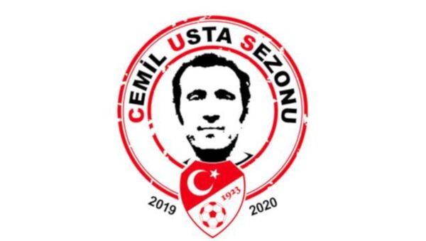 Süper Lig, Cemil Usta'nın ismiyle oynanacak - Sputnik Türkiye