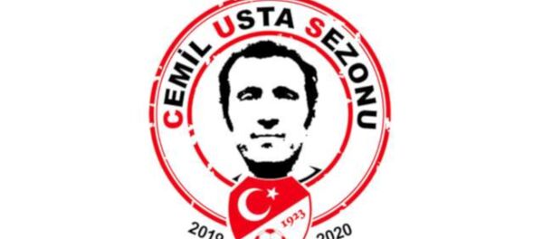 Süper Lig, Cemil Usta'nın ismiyle oynanacak - Sputnik Türkiye