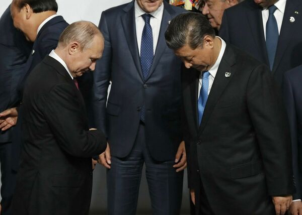 G20 zirvesi başladı: Aile fotoğrafı çekildi G20 zirvesi başladı: Aile fotoğrafı çekildi - Sputnik Türkiye