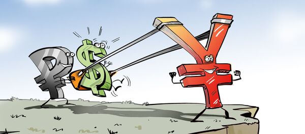 Karikatür - Sputnik Türkiye