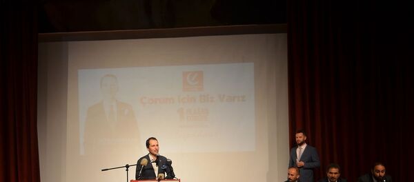 Yeniden Refah Partisi Genel Başkanı Fatih Erbakan, Çorum Devlet Tiyatro Salonunda düzenlenen Yeniden Refah Partisi Çorum 1. Olağan Kongresine katıldı. Erbakan, kongrede konuşma yaptı. - Sputnik Türkiye